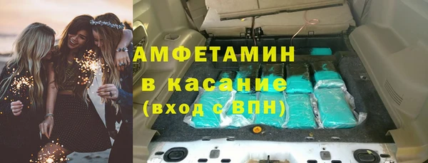 mix Абинск