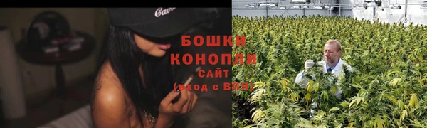 первитин Абаза