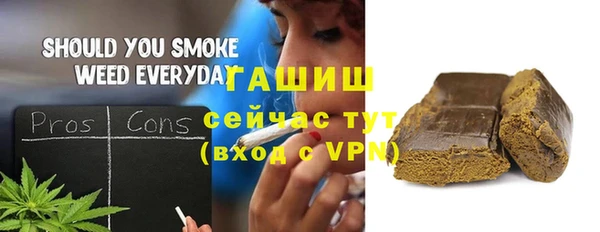 первитин Абаза