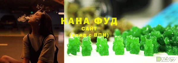 mix Абинск