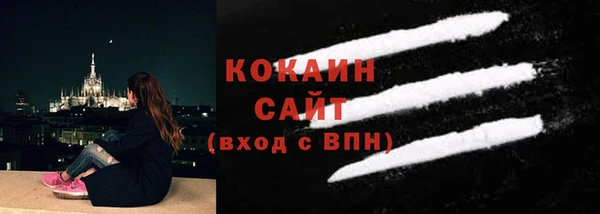 mix Абинск