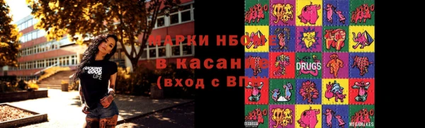 первитин Абаза