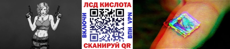 цена наркотик  Железноводск  Марки NBOMe 1,8мг 